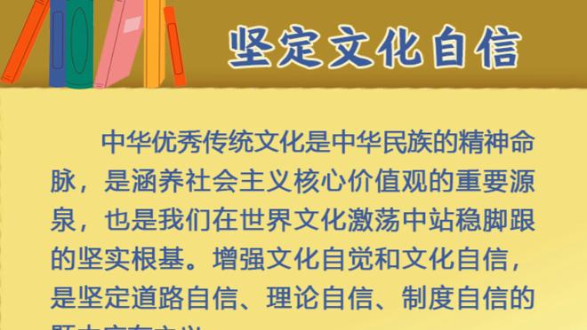 名宿：努涅斯踢曼联最活跃是拿黄牌时候，这对前锋来说不是好事